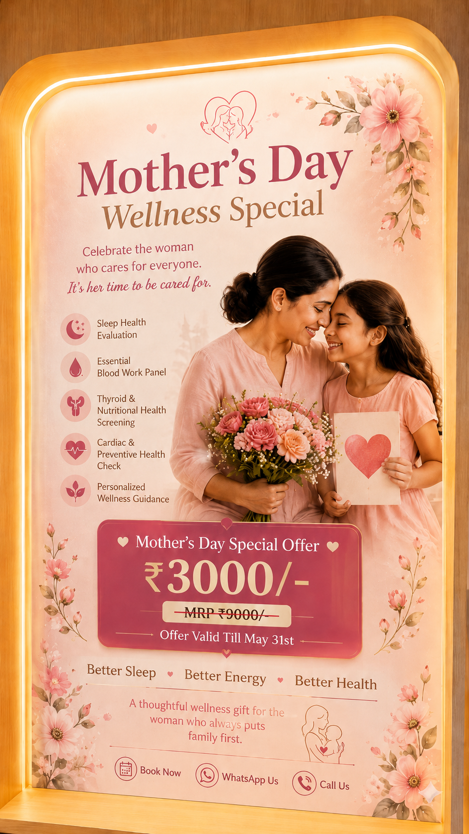 Nithra Sleep Clinic